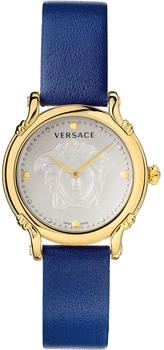 Versace Safety Pin (VEPN00420)
