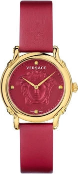 Versace Safety Pin (VEPN00220)