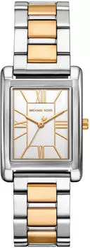 Michael Kors Essex (MK4967)