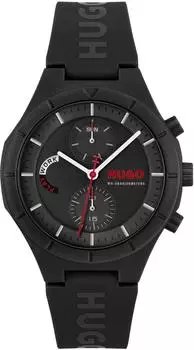 Hugo Boss #Lit Multi (1530402)