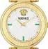Versace Greca Reve (VE8B00824)