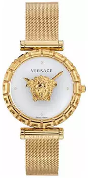 Versace Palazzo Empire Greca Diamond