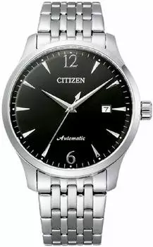 Citizen NJ0110-85E