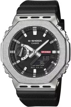 Casio G-Shock GM-2100M-1AER