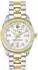 Philipp Plein Queen Crystal 36 mm PWDAA