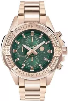 Philipp Plein The $kull Chrono 45 mm PWWFA0625