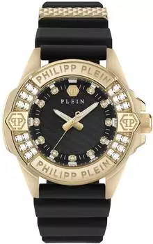 Philipp Plein Majesty PWOFA0225