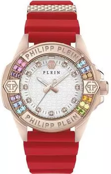 Philipp Plein Majesty PWOFA0325