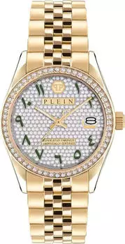 Philipp Plein Street Couture Date 38 mm PW2BA0223