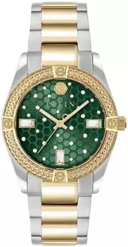 Philipp Plein Icon Chain 36 mm PW1FA0325