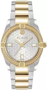 Philipp Plein Icon Chain 36 mm PW1FA0225