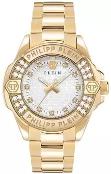 Philipp Plein Majesty PWOFA0725