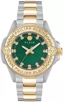 Philipp Plein Majesty PWOFA0625