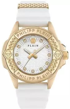 Philipp Plein Majesty PWOFA0125