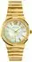 Versace Greca Logo 41 mm