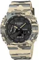 CASIO G-SHOCK Chronograph Quarzuhr, Armbanduhr, Herrenuhr, analog, digital