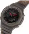 Casio G-Shock GA-2100K-5AER