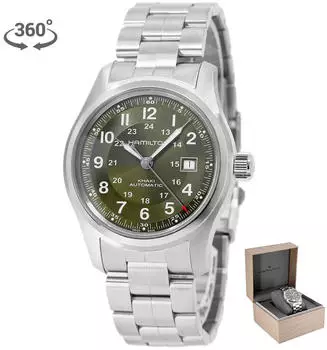 Hamilton Khaki Field Auto 42 mm (H70605160)
