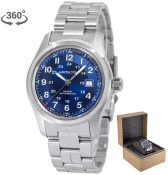 Hamilton Khaki Field Auto 42 mm (H70605140)