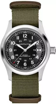 Hamilton Khaki Field Auto 38 mm Call of Duty Special Edition (H70475930)