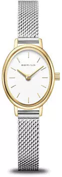 Bering Classic 11020-010