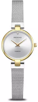 Bering Classic 17724-010