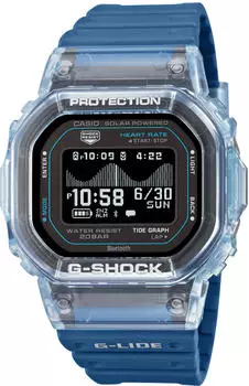 Casio G-Shock GBX-H5600-2ER