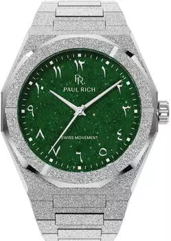 Paul Rich Frosted Star Dust II Emerald Mirage (PR-45269)