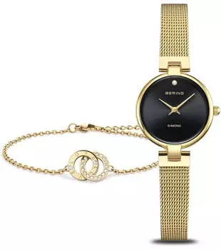 Bering Classic 17724-332-GWP