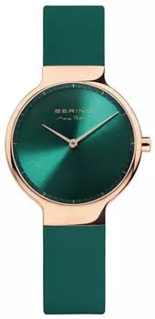 Bering Max Ren&eacute; 15531-868