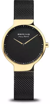 Bering Max Ren&eacute; 15531-132