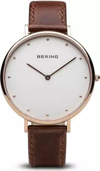 Bering 14839-564