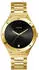 Guess GW0427G2
