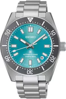 Seiko Prospex (SPB545J1)