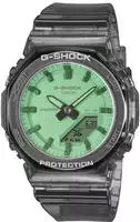 CASIO G-SHOCK Chronograph Quarzuhr, Armbanduhr, Herrenuhr, analog, digital
