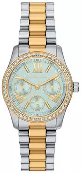 Michael Kors Lexington Lux (MK7609)