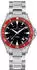 Hamilton Khaki Navy Scuba Auto
