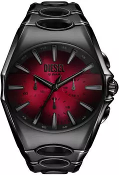 Diesel D-Curve (DZ4696)