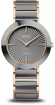 Bering Ceramic 11435-768