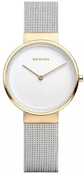 Bering Armbanduhr 14531-010