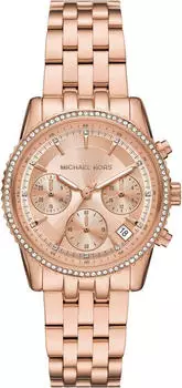 Michael Kors Bryant Chrono 35 mm (MK7531)