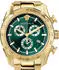Versace V-Ray VE2I00621