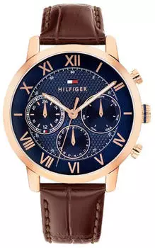 Tommy Hilfiger TH-Oxford Round (1710727)