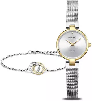Bering Classic 17724-010-GWP