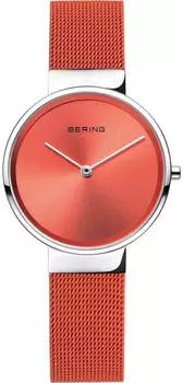 Bering Armbanduhr 14531-505