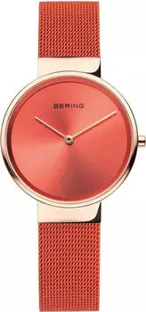 Bering Armbanduhr 14531-565