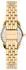 Michael Kors Petite Lexington (MK7575)