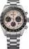 Seiko Prospex Speedtimer Solar Chronograph (SSC963P1)
