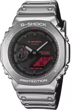 Casio G-Shock GM-2100YRA-8AER