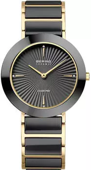 Bering Ceramic 11435-732